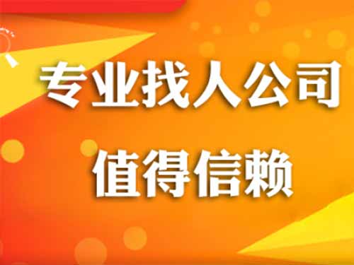 枞阳侦探需要多少时间来解决一起离婚调查